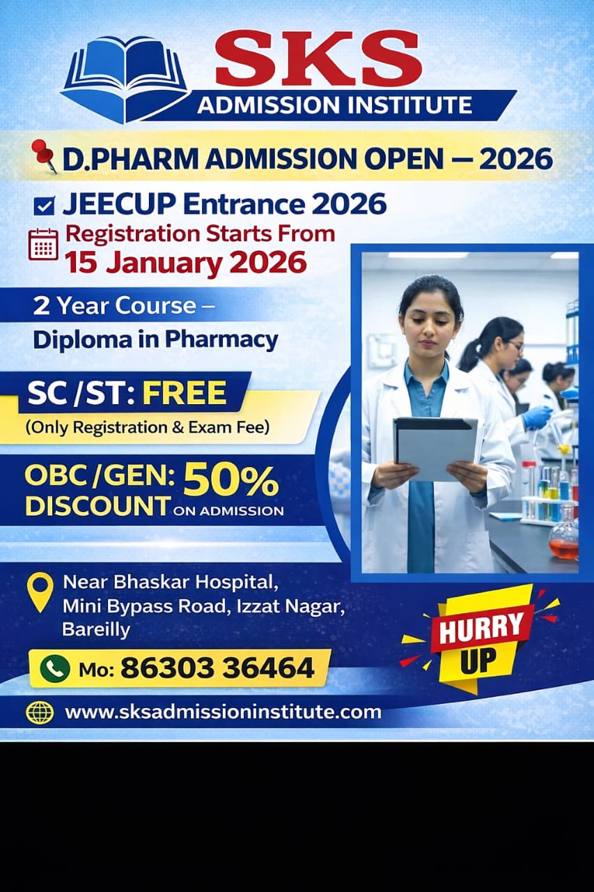 WhatsApp Image 2026-02-17 at 17.08.40